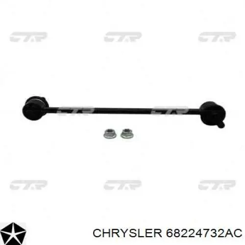 68224732AC Chrysler Montante de estabilizador dianteiro