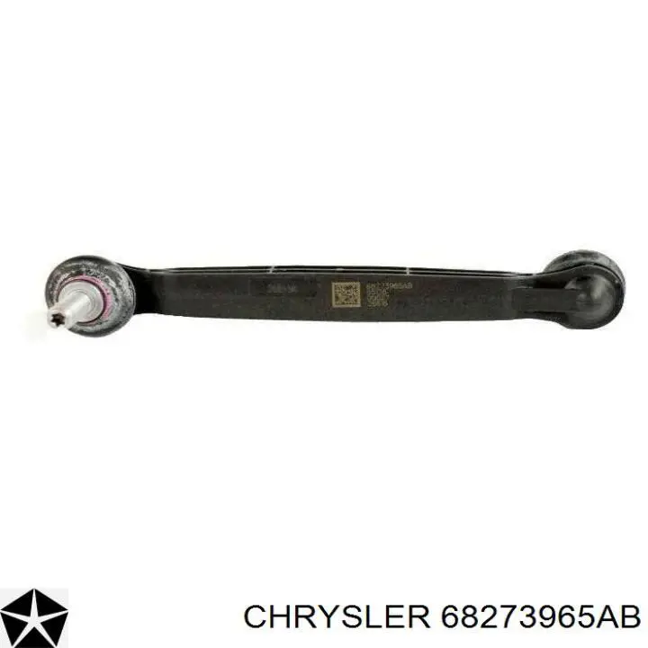 Montante de estabilizador dianteiro Jaguar T4A8238 preço, a partir de 40,72 USD