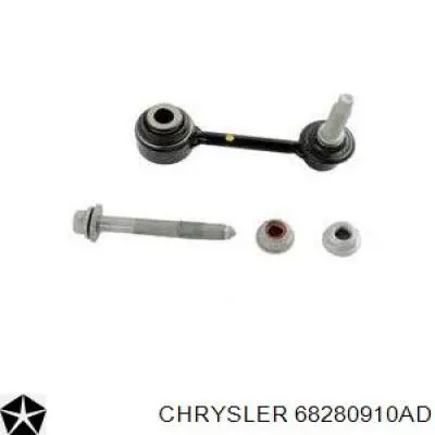 Montante de estabilizador dianteiro NTY ZLPCH076 preço, a partir de 41,23 USD