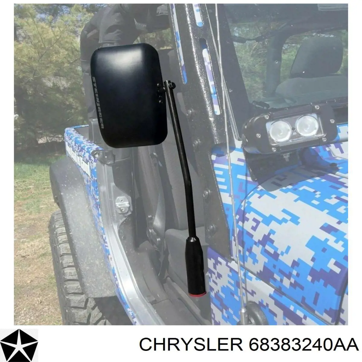 Compre 68383240AA Chrysler Suporte do freio dianteiro direito