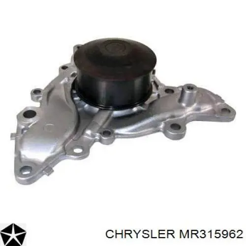 Compre MR315962 Chrysler Motor de ventilador de forno (de aquecedor de salão)
