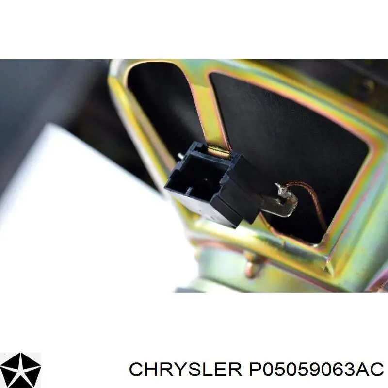 P05059063AC Chrysler 