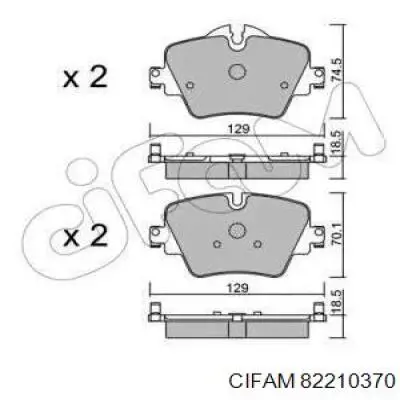 82210370 Cifam Sapatas do freio dianteiras de disco
