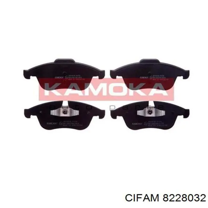 Compre 8228032 Cifam Sapatas do freio dianteiras de disco