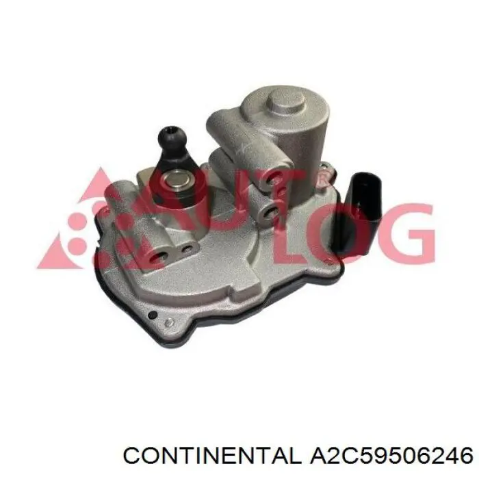 Válvula (atuador) de acionamento das comportas de tubo coletor de admissão 802000000057 Magneti Marelli