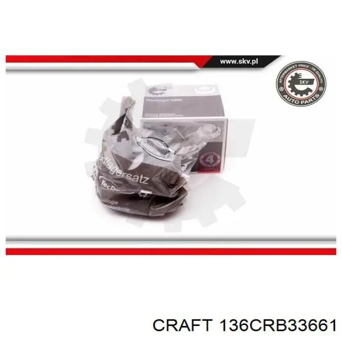 Cubo traseiro Craft 136CRB33661 preço, a partir de 89,23 USD