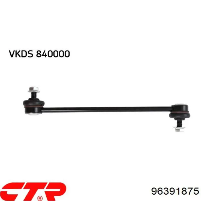 Montante de estabilizador dianteiro CTR 96391875 preço, a partir de 13,13 USD