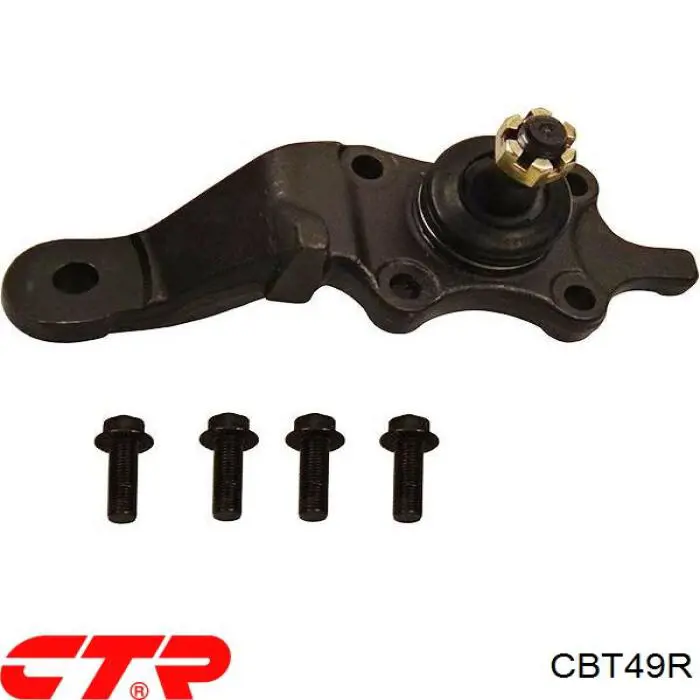 Suporte de esfera inferior direito CTR CBT49R preço, a partir de 55,19 USD