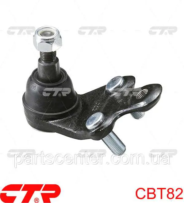 Compre CBT82 CTR Suporte de esfera inferior direito