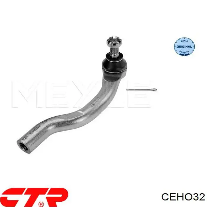 Compre CEHO32 CTR Ponta externa da barra de direção