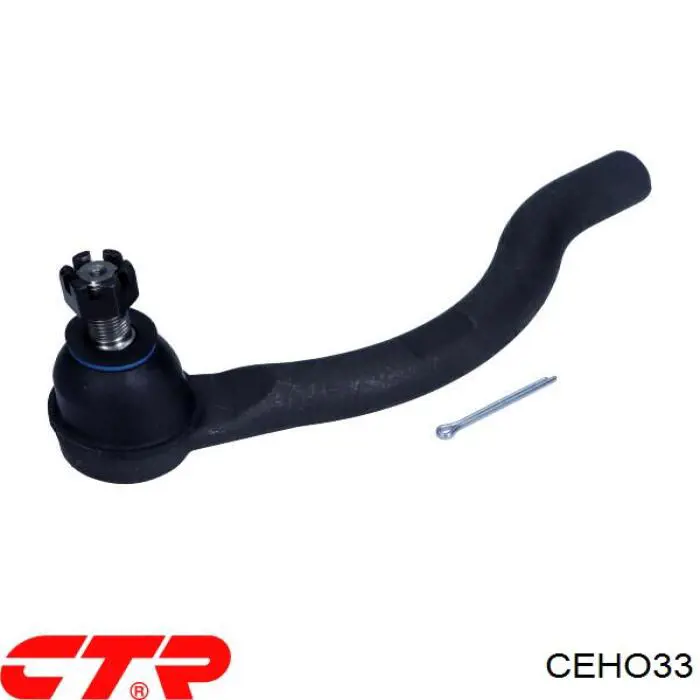 Compre CEHO33 CTR Ponta externa da barra de direção