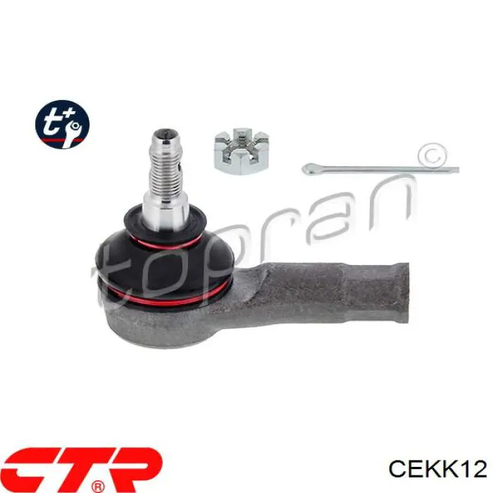 Compre CEKK12 CTR Ponta externa da barra de direção