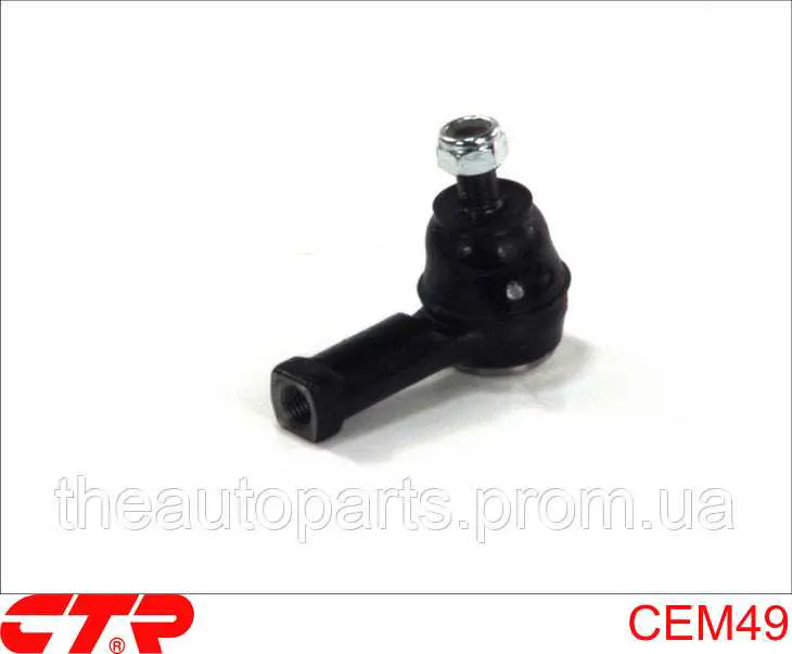 Compre CEM49 CTR Ponta externa da barra de direção