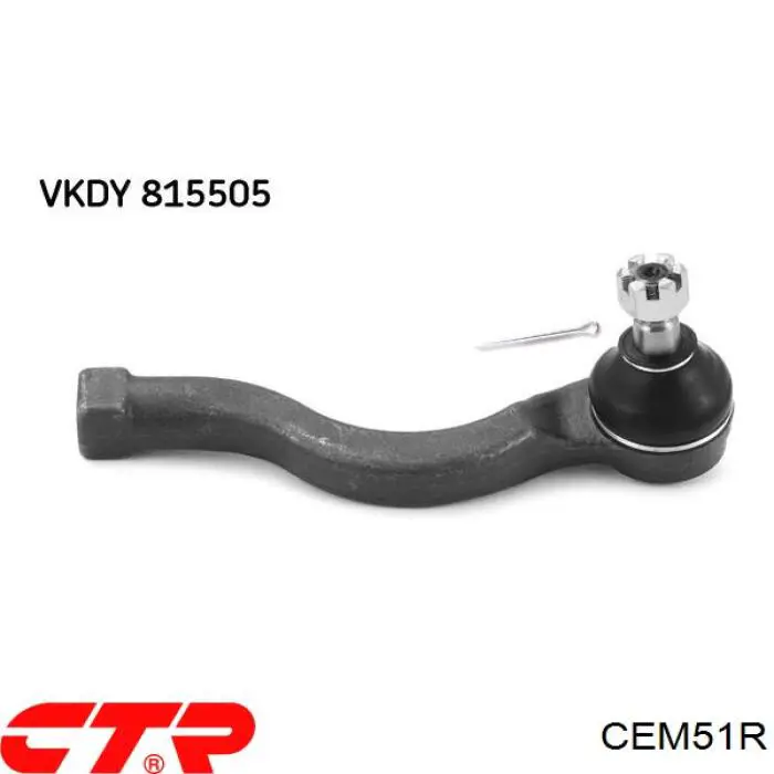 Compre CEM51R CTR Ponta externa da barra de direção