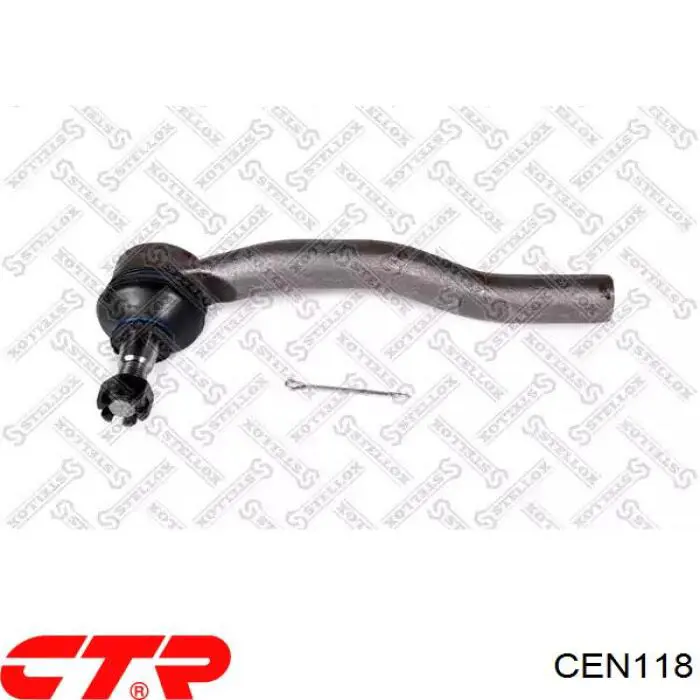 Compre CEN118 CTR Ponta externa da barra de direção