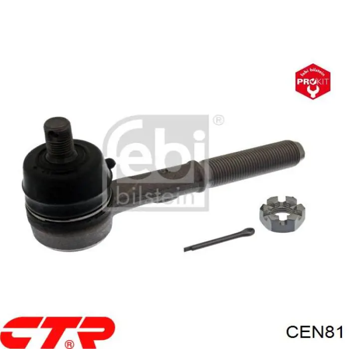 Compre CEN81 CTR Ponta externa da barra de direção