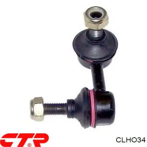CLHO34 CTR Montante direito de estabilizador dianteiro