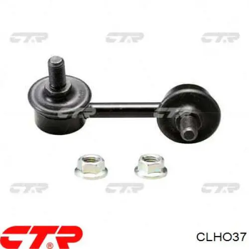 Compre CLHO37 CTR Montante esquerdo de estabilizador traseiro