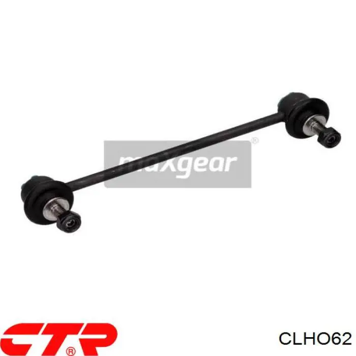 Compre CLHO62 CTR Montante de estabilizador dianteiro