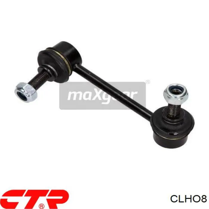 CLHO8 CTR Montante direito de estabilizador traseiro
