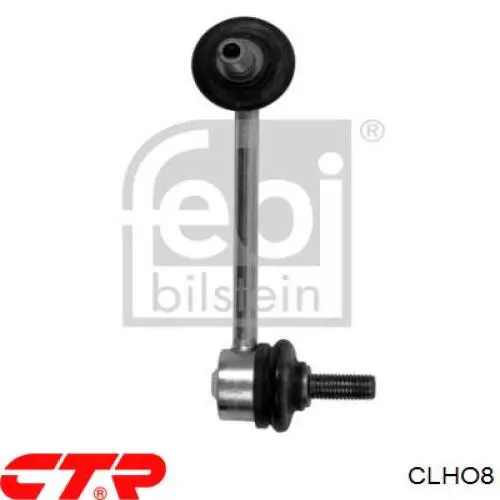 Compre CLHO8 CTR Montante direito de estabilizador traseiro