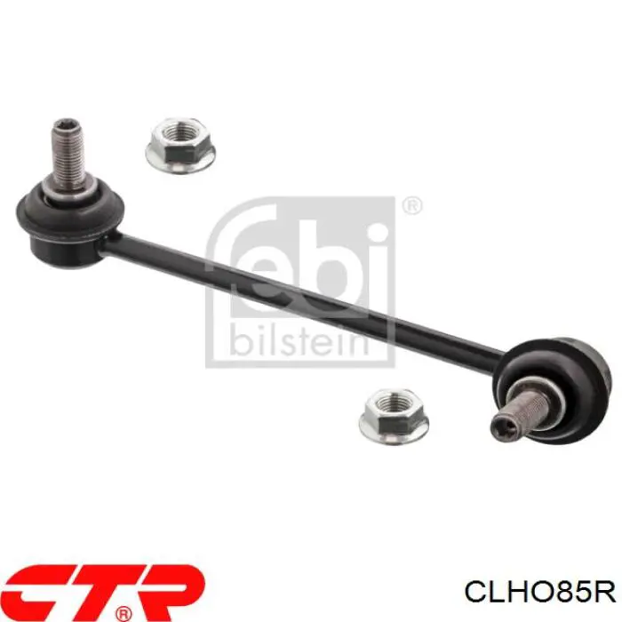 CLHO85R CTR Montante direito de estabilizador traseiro