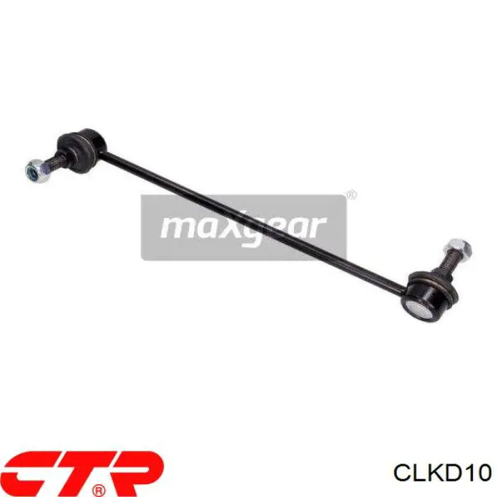 Compre CLKD10 CTR Montante esquerdo de estabilizador dianteiro