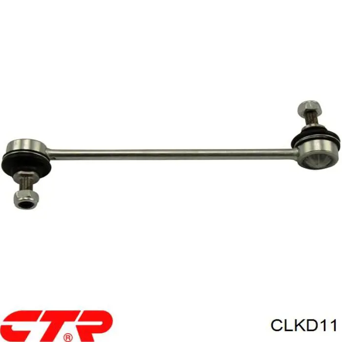Compre CLKD11 CTR Montante de estabilizador traseiro