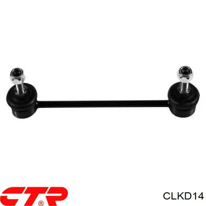 CLKD14 CTR Montante de estabilizador traseiro