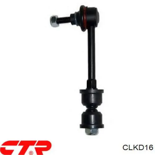 CLKD16 CTR Montante de estabilizador traseiro