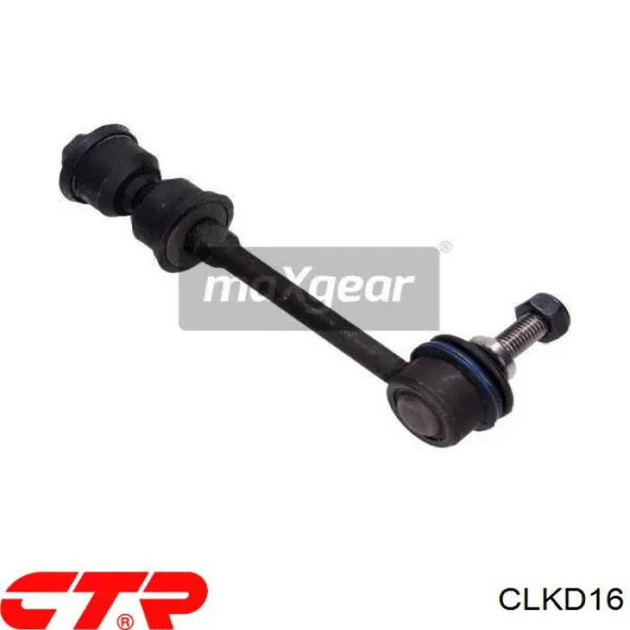 Montante de estabilizador traseiro CTR CLKD16 preço, a partir de 13,64 USD