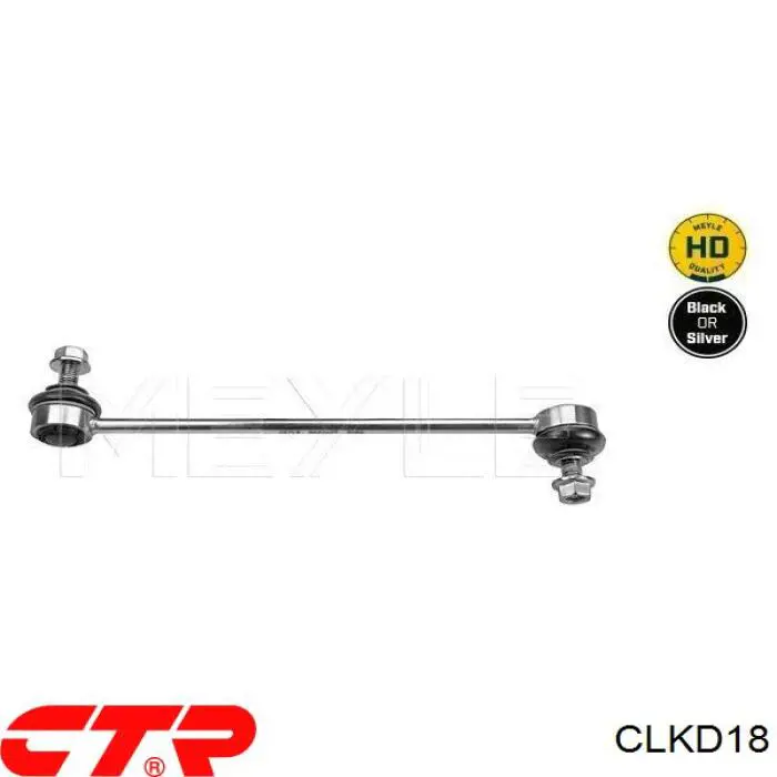CLKD18 CTR Montante de estabilizador dianteiro