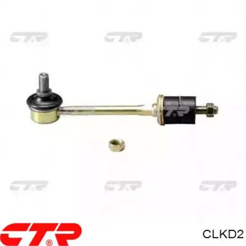 Montante de estabilizador dianteiro CLKD2 CTR
