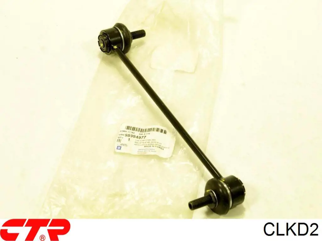Compre CLKD2 CTR Montante de estabilizador dianteiro