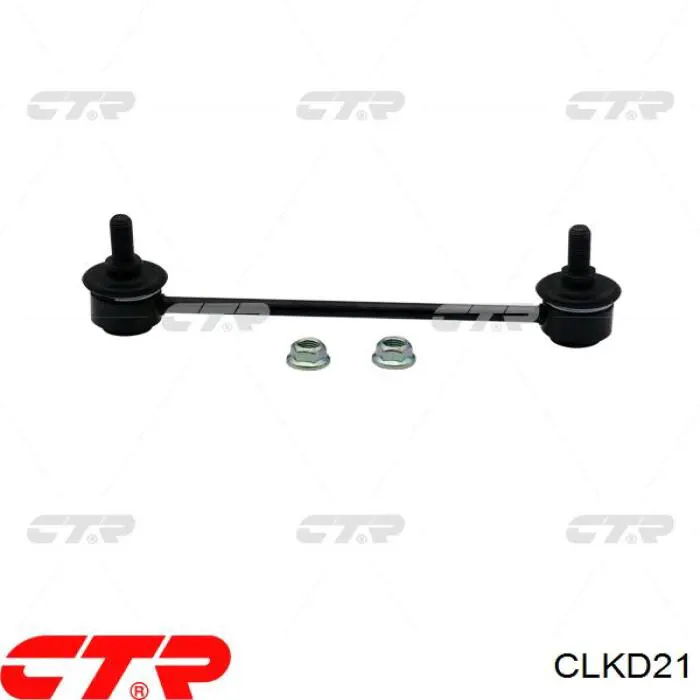 CLKD21 CTR Montante de estabilizador traseiro