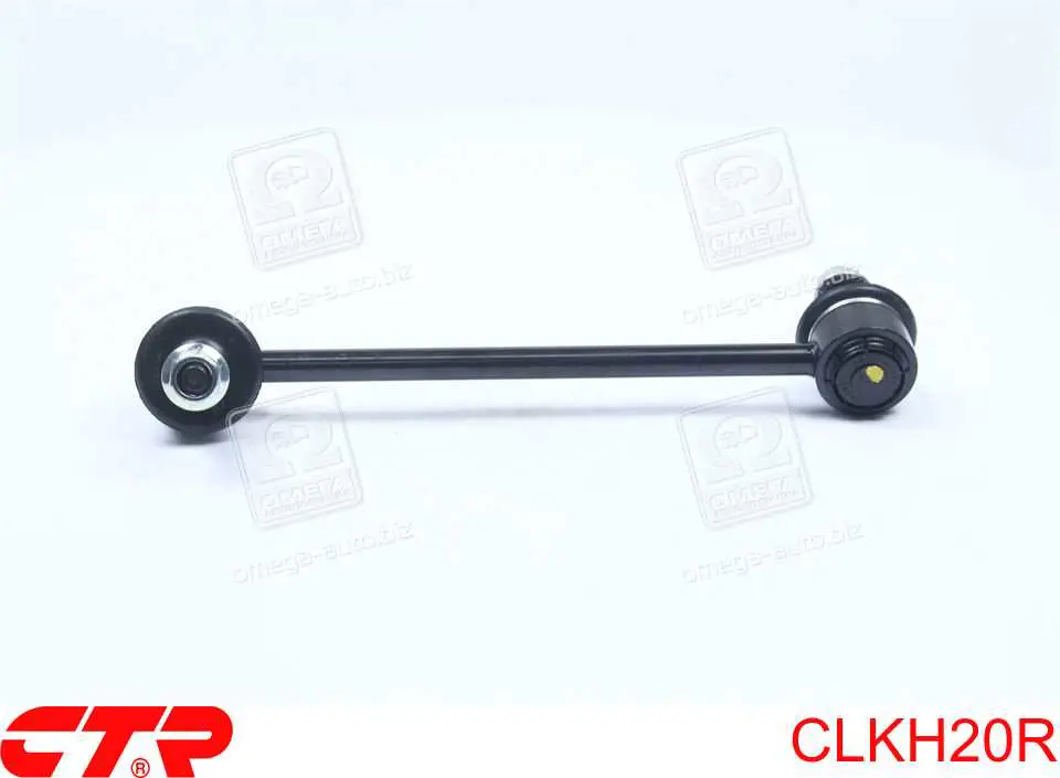 CLKH20R CTR Montante direito de estabilizador dianteiro