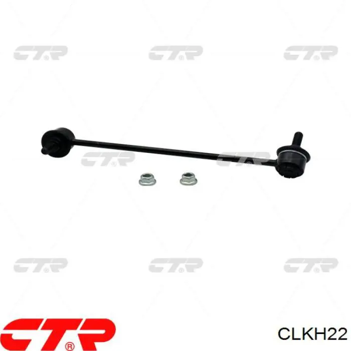 CLKH22 CTR Montante de estabilizador traseiro