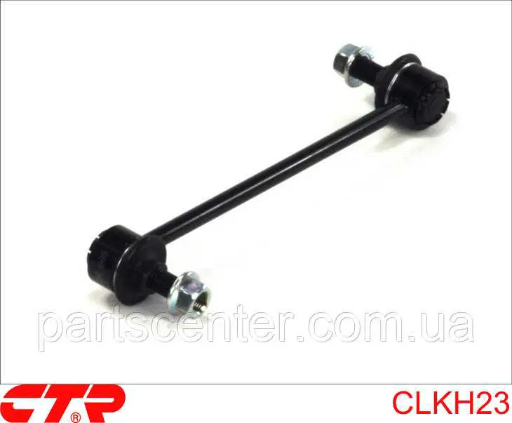 Compre CLKH23 CTR Montante de estabilizador dianteiro