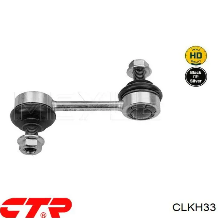 Montante de estabilizador traseiro CTR CLKH33 preço, a partir de 6,46 USD