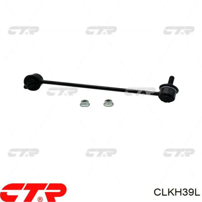 CLKH39L CTR Montante esquerdo de estabilizador traseiro