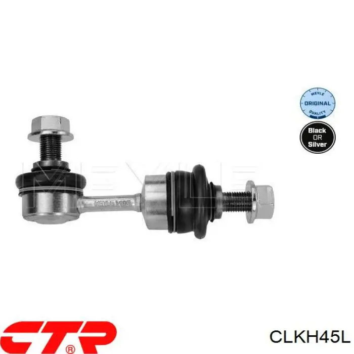 Compre CLKH45L CTR Montante de estabilizador traseiro