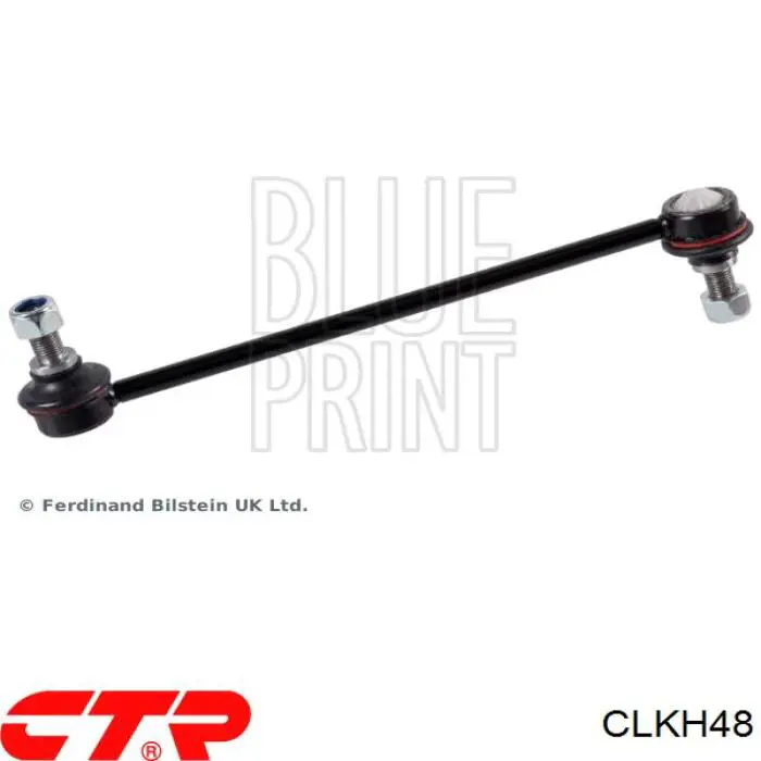 Compre CLKH48 CTR Montante de estabilizador dianteiro