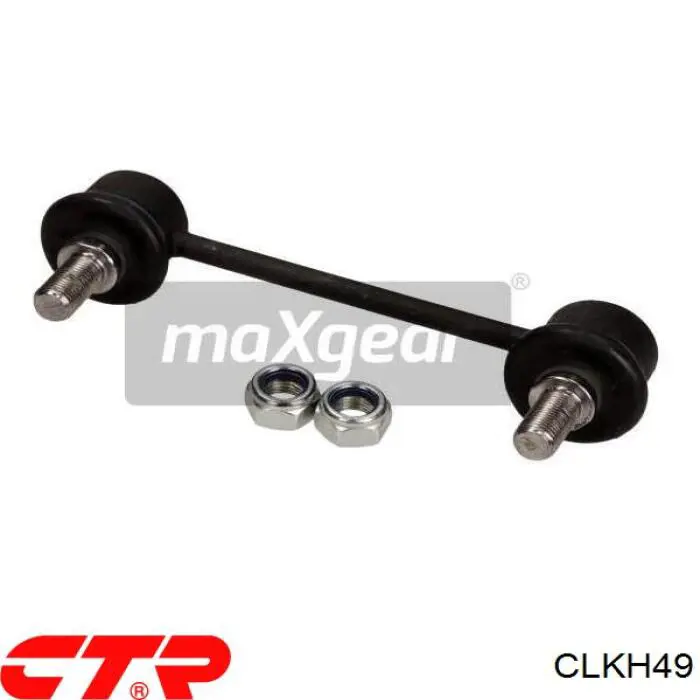 Montante de estabilizador traseiro CTR CLKH49 preço, a partir de 13,87 USD