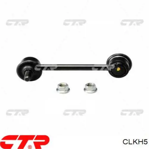 CLKH5 CTR Montante de estabilizador traseiro