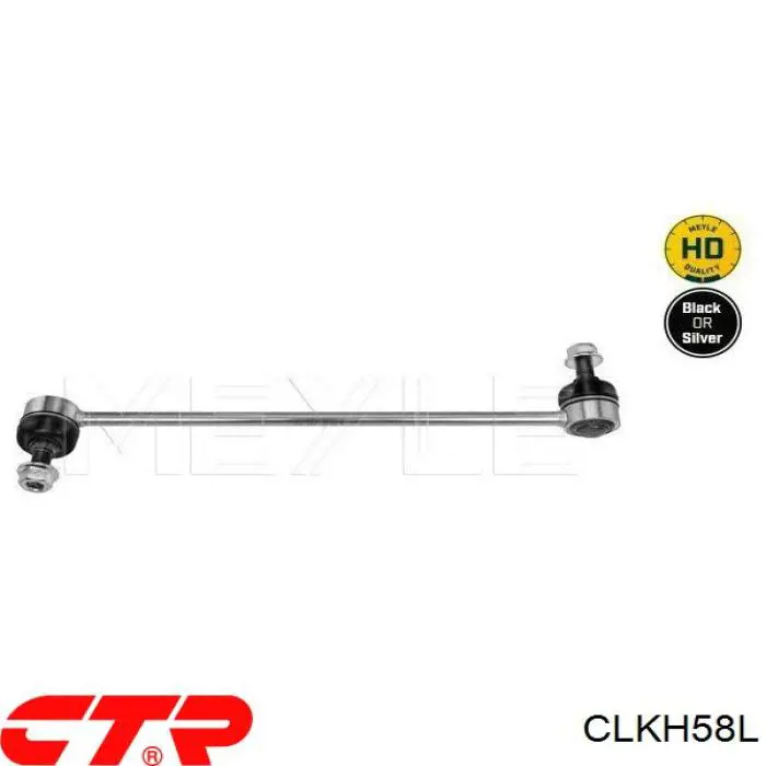 CLKH58L CTR Montante esquerdo de estabilizador dianteiro