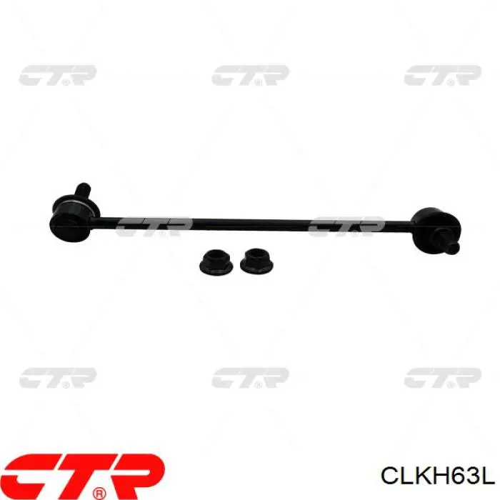 548304H250 Hyundai/Kia Montante esquerdo de estabilizador dianteiro