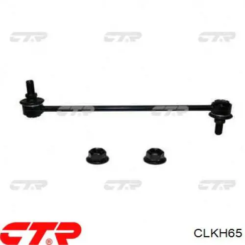 Montante de estabilizador dianteiro CLKH65 CTR