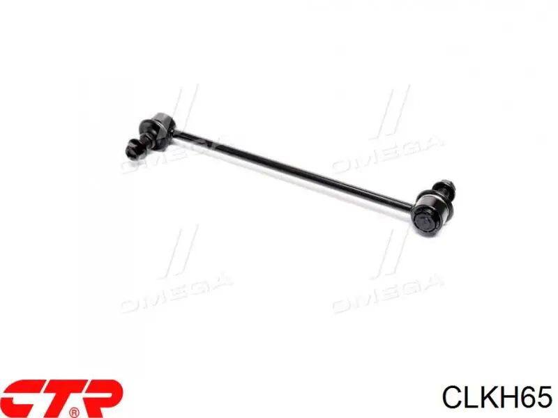 Compre CLKH65 CTR Montante de estabilizador dianteiro