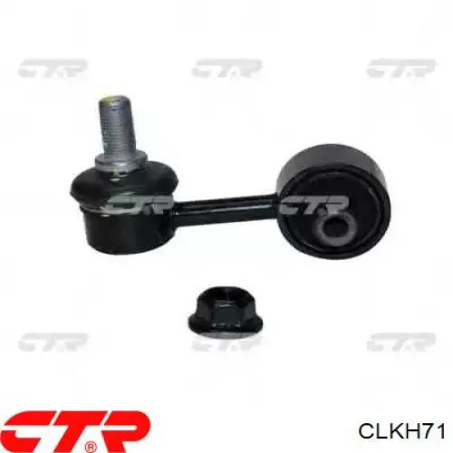  Montante de estabilizador traseiro Hyundai I30 hatchback (PD) (2016 - 2026) 