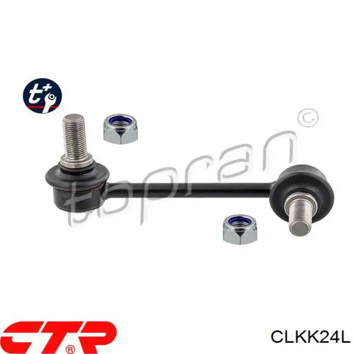 Montante esquerdo de estabilizador traseiro CTR CLKK24L preço, a partir de 25,83 USD
